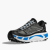 ホカ ホカ オネオネ マッハ 6