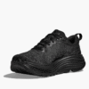 HOKA ONE ONE エアオライト アームスリーブ