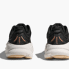 ホカ オネオネ アラヒ 7