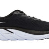 クリフトン 8 2E ワイド「ブラックホワイト」