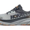 チャレンジャーATR 7ワイド「ハーバーミスト キャッスルロック」