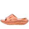 HOKA ホパラ 2 ‘ホワイト’
