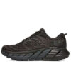HOKA ガビオタ 4 ‘ブラック’