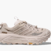 HOKA マファテ スピード 4 ライト