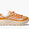 HOKA マファテ スピード 4 ライト