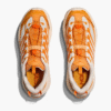 HOKA マファテ スピード 4 ライト