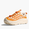 HOKA マファテ スピード 4 ライト