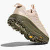 HOKA マファテ スピード 4 ライト