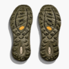 HOKA マファテ スピード 4 ライト