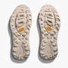HOKA マファテ スピード 4 ライト
