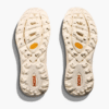 HOKA マファテ スピード 4 ライト