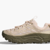 HOKA マファテ スピード 4 ライト