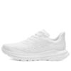 HOKA マッハ5 ‘ホワイト’