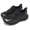 HOKA スティンソン 7 ‘ブラック’