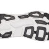 HOKA ボンディ 7 ‘ワイルド ダブ’