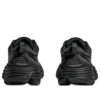 HOKA ボンディ 8 TS ‘ブラック’