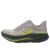 HOKA ボンディ 9 ‘スターダスト’