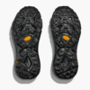 HOKA HOKA ONE ONE カワナ 2