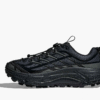 HOKA HOKA ONE ONE カワナ ミッド