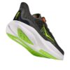 HOKA Mach 6「グラベル」