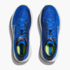 HOKA ONE ONE ホカ サン ラン ハット