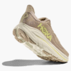 HOKA ONE ONE エラロ ニットタイツ 27インチ