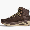 HOKA ONE ONE カイトロ ニット パンツ