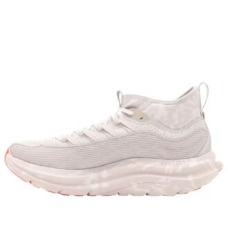 HOKA x スタジオ プロバ カワナ ミッド ‘ホワイト’