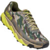 HOKA トレント x エクステラ