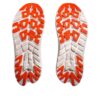 HOKA x スタジオ プロバ カワナ ミッド ‘ホワイト’