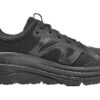 HOKA x エンジニアードガーメンツ ボンダイB ‘ブラック’