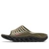 HOKA x Bodega Ora リカバリースライド「マティーニオリーブ ジェットブラック」
