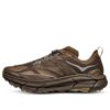 HOKA x Satisfy Mafate Speed 4 Lite「ラバー」