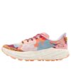 HOKA x Studio Proba Speedgoat 6「カドミウムオレンジ ウィパーグリーン」