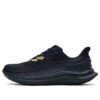 HOKA x コム デ ギャルソン TC 1.0 ‘ブラック’