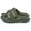 HOKA x WTAPS ORA Luxe「四つ葉のクローバー」