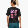 ホカ コラージュ 半袖Tシャツ