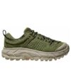 Tor Ultra Lo TP GORE-TEX「フォレストフロア」