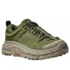 Tor Ultra Lo TP GORE-TEX「フォレストフロア」
