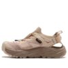(WMNS) ホパラ 2「サンド」