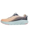 (WMNS) リンコン 2「ルナロックブラック」