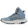 (WMNS) アナカパ 2 ミッド GTX「マウンテンスプリング」