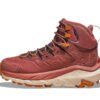 (WMNS) カハ 2 GTX「ホットソース」