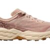 (WMNS) スピードゴート 5「クリームサンドストーン」