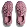 (WMNS) ホパラ ‘フォックスグローブ’