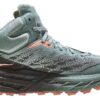 (WMNS) スピードゴート 5 ミッド GTX「アガベスプルース」
