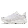 (WMNS) スティンソン 7 ‘トリプルホワイト’