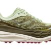 (WMNS) スティンソン 7 ‘シード グリーン ビート ルート’