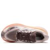 (WMNS) クリフトン 9「コズミックパール スモーキークォーツ」