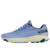 (WMNS) Torrent 2「パープル・インプレッション・バタフライ」